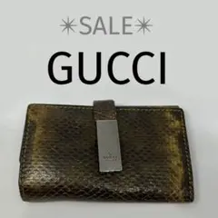 ⭐️お値下げ⭐️SALE⭐️GUCCI⭐️キーケース⭐️箱、内袋付き⭐️