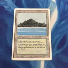 Isola Tropicale 　イタリア語　トロピカルアイランド　mtg Isola Vulcanica (Volcanic Island) · Revised Edition (3ED
