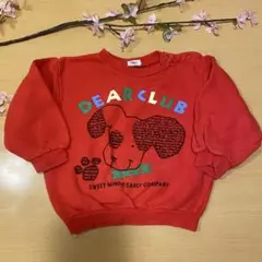 ベビートレーナーヴィンテージ　90