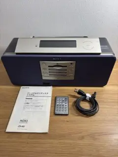 ZS-M5 CD MD オーディオ機器 SONY ラジカセ ソニー 動作未