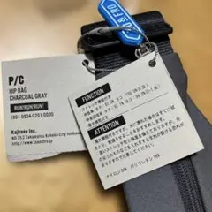 新品未使用　TO&FRO ヒップバッグ チャコールグレー