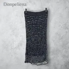 【Donpeliena ドンペリーナ】　スパンコール　タイトスカート　ミモレ丈