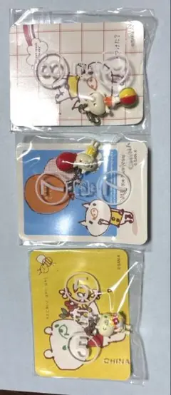 ニジノムコウ　SAN-X 3点セット　Niji no mukou