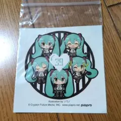 Item thumbnail for item 1add3b26-75d8-4f07-83f0-365f23425e70