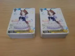 ヴァイス ウマ娘 C 夢は三冠!!常に全力!! ツルマルツヨシ 100枚セット