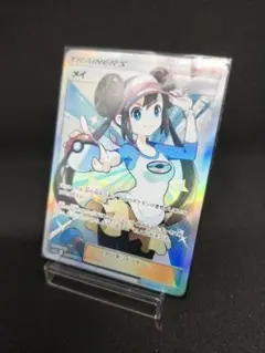 《状態 傷特価》ポケモンカード メイ SR SM11b ドリームリーグ