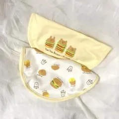 新品未使用 2枚セット ベビースタイ よだれかけ ビブ 食べ物 男の子 女の子