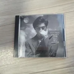 尾崎豊 For All My Loves