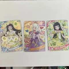 ひみつのアイプリ 星4つむぎ まとめ売り