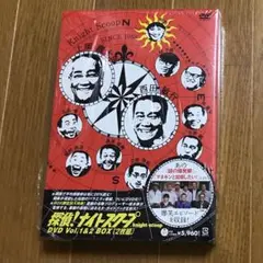 探偵!ナイトスクープ DVD Vol.1u00262 BOX〈2枚組〉
