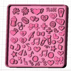 #0236シリコンモールド　デコパーツ　トレカケース　コンフェッティ　レンジ