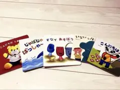 子供向け 絵本セット 5冊⭐︎こどもちゃれんじ