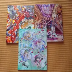 ARIA 劇場版 パンフレット　3冊セット