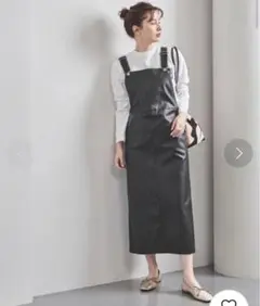 UNITED ARROWS フェイクレザージャンパースカート
