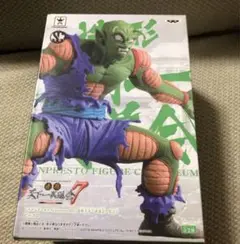 Item thumbnail for item 80a4a5ec-81e4-4c8c-9004-70519628dce4