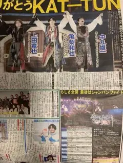 Item thumbnail for item 2c883002-fea5-44a3-8281-0c6199a7b375