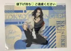 場地圭介／A4クリアファイル／東京リベンジャーズ／東リべ