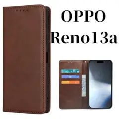 OPPO Reno13a ケース 手帳型 スリム 高品質 レザー ブラウン