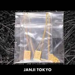 JANJI TOKYO MARIHESUS  ※新品 ※未使用 2025年最新】Janji k18の人気アイテム - メルカリ