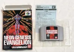 新世紀エヴァンゲリオン Nintendo64