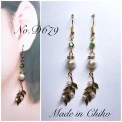 きらきらピアス◡̈♥︎♡ハンドメイドD679