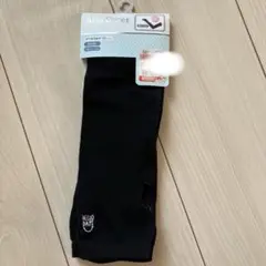 アームカバー 60cm