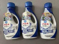 Item thumbnail for item 1f723fa1-de69-4c69-847b-867bf494a399