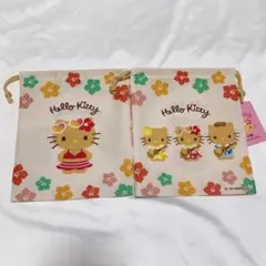 【 24時間以内発送!! 】 巾着 2枚 日焼けキティ 日焼けダニエル