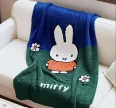 ミッフィー studio CLIP 柔らかブランケットDick Bruna