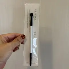 リサージ　未開封　Wアイシャドウチップ