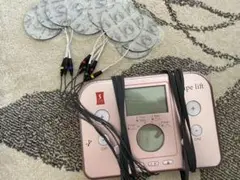 大幅値下げ!shape lift スリムビューティーハウス