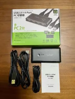 USB 2.0 4ポート PC切替器 MPC-USW42U