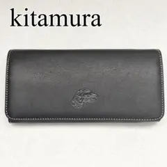 【いちご大福】キタムラ 財布/ネイビー レザー 二つ折り 犬 刻印 いちご大福】キタムラ 財布/ネイビー レザー 二つ折り 犬 刻印