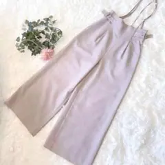 Rirandureリランドチュール　ピンク サロペット ワイドパンツ　0サイズ