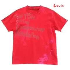【Levi's】リーバイス　レッドタブ　半袖　Tシャツ　0259