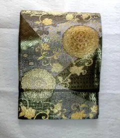 Item thumbnail for item 845a849d-fac6-4587-b62a-9c54df8c917c