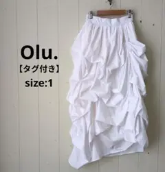 オルドット Olu.【タグ付き未使用品】ランダムピックスカート ホワイト 1