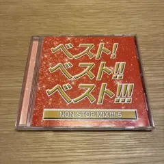 Item thumbnail for item 85c1bbad-d214-4c22-ba62-d35648b9d6c7