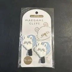 ちいかわ　モモンガ　フロッキー前髪クリップ