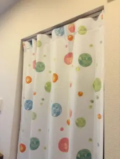 カラフル水玉模様　ドレープカーテン