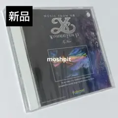 イース・メモワール 特典　ミュージック・フロム・イース 復刻パッケージ版