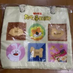 保冷口ープバッグ