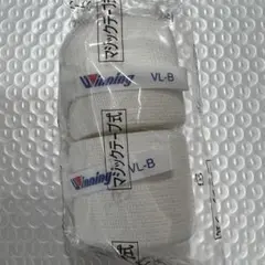 Winning VL-B バンテージ レーヨン伸縮マジック式