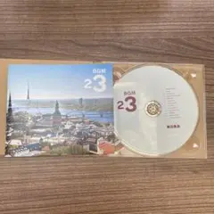 無印良品　MUJIBGM 23 CD ラトビア
