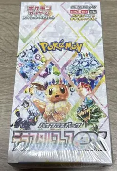 【新品】テラスタルフェスex BOX シュリンク付 ポケモンカード