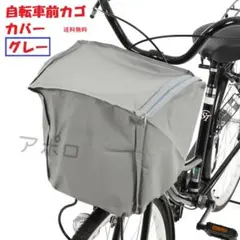Item thumbnail for item 12900a51-f667-44f4-b78f-0579ea2b61ed