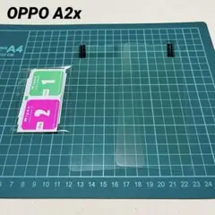 OPPO A2x ガラスフィルム　強化ガラス　高透過率　飛散防止　保護フィルム