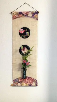 Item thumbnail for item ac29bc66-1910-40d2-8ba0-e59f9f322d28