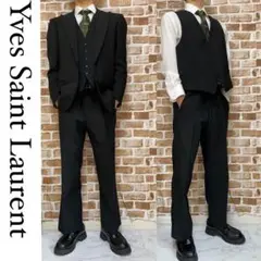 【美品】イブサンローラン スリーピース セットアップ ブラック 背抜き
