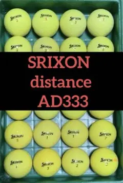 SRIXON AD333 & distance